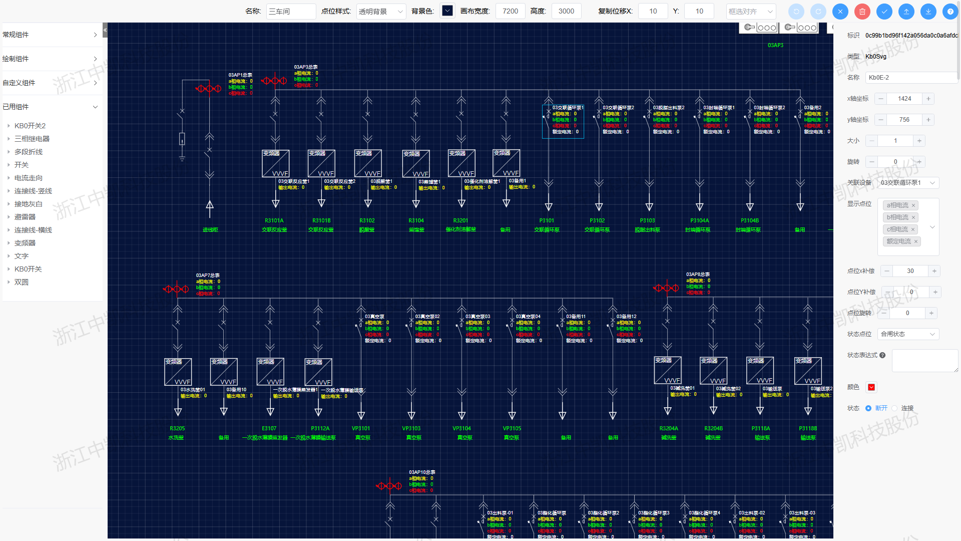 电气图编辑页面图片