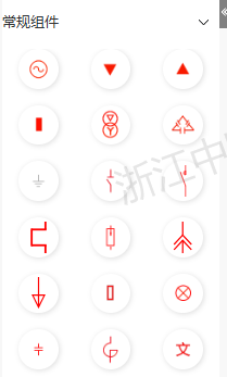 常规组件 常规组件图片